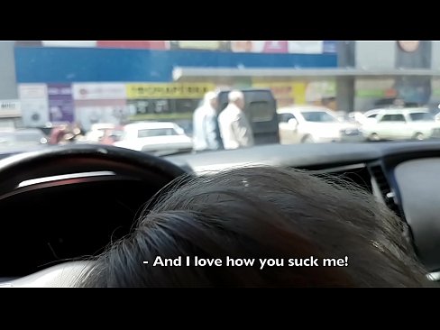 ❤️ 在超市外的停车场被吸吮的权利 ☑ Quality porn﹏﹏